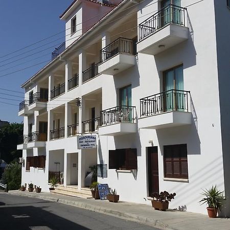 Pissouriana Hotel Apartments Eksteriør bilde